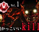 動画編集承ります 早くて安いをモットーに動画編集作業行います。 イメージ3
