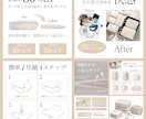 訴求力重視！高品質商品画像を迅速＆特価で作ります アピールポイントが良く伝わり、よし買おう！と思わせるデザイン イメージ10