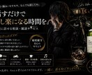 愚痴も悩みも何でも聞きます ちょっと誰かと話したい、そんな時にどうぞ！ イメージ3