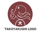 オリジナルのロゴデザインを作成します 可愛らしいデザインが得意です！ イメージ3