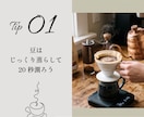 SNS画像・Webバナーまとめて作成します SNS・バナー・サムネを大量制作!スピード&クオリティ両立 イメージ3