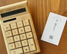 風俗関係者限定⇨話、聞きます 15年間風俗業界で働き、今は大阪で話を聞くお店をやってます。 イメージ3