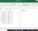 計算問題作成プログラムを販売します Excelで簡単に、計算問題の自動作成が出来ます。 イメージ6