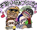 ミニチュアのオリジナルアイコンやロゴを描きます SNSなグッズなどで使えるオリジナルイラストを制作いたします イメージ1