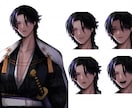 立ち絵お描きします ６種類の差分からお作りいたします！ イメージ3