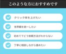 1枚1500円｜Web画像制作します |  想いを叶えて・伝わるデザインを… イメージ3