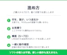 LINEに送るだけで記録が残る仕組み作ります Excelへの転記をなくします｜初期0円・月額10,000円 イメージ4