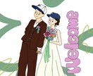 ウェルカムボード・結婚証明書を描きます ”その人らしさ”を大切にウェディングイラストを描きます イメージ5