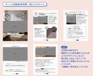 初回限定価格：インスタグラム図解スライド制作します 広告デザイン経験者が親しみやすく読みやすく仕上げます！ イメージ5