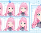 著作権譲渡オリジナルvroid+フルコーデ衣装ます VRchatやcluster等で即使用可 イメージ2