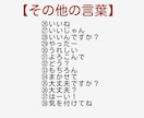 お子様、愛ペットのLINEスタンプお作りします 写真と文言の組み合わせすべて丸投げでもOK！お任せ下さい！ イメージ8