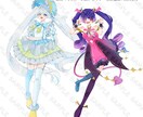 商用利用可！キャラクターイラストを制作します はやい！やすい！かわいい！うまい！ イメージ3