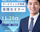 SNS画像・Webバナーまとめて作成します SNS・バナー・サムネを大量制作!スピード&クオリティ両立 イメージ4