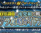 目を惹く！Brainサムネイル制作します プロが作るブレインのアイキャッチバナー イメージ7