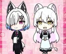 商用利用OK！メイド&執事ミニキャラ描きます 安価で可愛い量産ミニキャラを2点制作します！ イメージ4