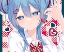 可愛いイラストお描きします 可愛く、綺麗な仕上がり！サムネにも使用可能！ イメージ1