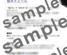 伸び悩んだ人へ、ピアノ演奏のコツまとめてます コンクールの審査員、レッスン経験をもとに要点を絞りました イメージ3