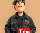 YouTube始め方、収益化までサポートします YouTube収益化まで半年かかった私のリアル体験 イメージ3