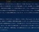 AIタロット占いのカードをAl画像にします 作成済みのタロットカード占いのカードをAI画像にします。 イメージ6