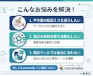 GASで業務自動化・外部連携ツールを作成します 毎日1時間の単純作業、GASで一瞬にしませんか？最短即日納品 イメージ2
