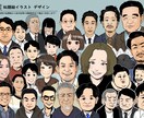 世界にひとつだけの似顔絵LINEスタンプ作成します そっくりで笑える！家族や友だちへのプレゼントに大人気！！ イメージ1