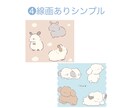 ゆるぽわ動物イラストを制作します 選べるイラストタッチ！アイコンをかわいい動物やペットに イメージ5