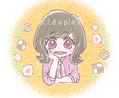 ほわほわ❁⃘*.ﾟの雰囲気でお届けします 優しい雰囲気、温かい雰囲気がお好きな方におすすめです♪ イメージ1