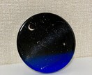 キャンバスにキラキラの星空を描きます プレゼントにもおすすめ♪(*^^)o イメージ9