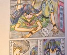 可愛いヒロインが主人公の漫画描きますます 全て手描きで色鉛筆にて、ステキな彩色を行います。 イメージ3
