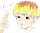 女子のイラスト描きます 女子のイラストです好きな色を塗っていただくため、カラーなし イメージ2