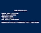 相続空き家の草刈りを大阪で代行します 写真報告で現状共有、放置の不安を解消します イメージ8