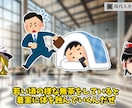 ゆっくり・ずんだもんにも対応した動画を作成します 収益化済みの編集者がYouTuberデビューを支援致します！ イメージ2
