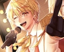 キラキラ︎︎でかっこかわいいイラスト制作致します 商用利用◎男女キャラ幅広く対応します♪ イメージ1