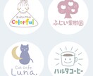 かわいいイラストのロゴデザイン作ります 女性向け、ファミリー向けのおしゃれでゆるいロゴを作成します イメージ2