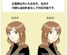 ゆるふわな線画のアイコン用イラストをお描きします SNSやブログのプロフィールに使用できるアイコンお描きします イメージ5