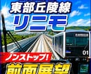 YouTube サムネイルを制作しますます 目を引く見やすいサムネイルを丁寧に制作 イメージ6