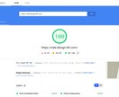 90点代実績多数！あなたのサイト表示を高速化します スコア100点多数の高速化オタクが、あなたのサイトを高速化！ イメージ2