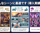 店舗・イベント・個人へプロ品質DJMIX制作します 空間や気分に合わせて、プロが「外さないMIX」を構築します。 イメージ3
