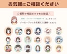 ヘッダー&アイコン&表情3枚◎お得セット作ります 【ブログスタート応援】プロのデザインで世界観統一！開設に便利 イメージ10