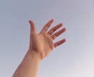 写真でOK！あなたの手相を丁寧に鑑定します 手のひらから「今」と「これから」を丁寧に鑑定。 イメージ1