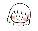 あーちゃん様専用になります 専用出品になっています('ω')!! イメージ1