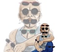 ロゴ、グラフィックデザイン、イラスト作ります 有名YouTuber向けなど数多く手がけてきました イメージ2