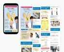 WEBサイト制作いたします 初めての方でも安心、丁寧にご対応します。 イメージ7