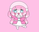 かわいいデフォルメイラストやアニメーション作ります 【低価格】アニメーション/編集/イラスト【幅広く対応中】 イメージ1