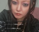 あなただけに合ったメイク術、技術をレクチャーします イエベ、ブルベ、コスメ、骨格、陰影、眉、瞳、整形～ナチュラル イメージ2
