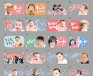 お写真でLINEスタンプお作りします シンプル・コンパクトなデザイン｜どんなお写真もご相談下さい イメージ7