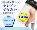 バナー＆ロゴデザインなんでも作ります とにかく安く、早く、真摯に対応します！ イメージ8