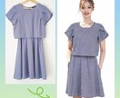 商品の写真撮影＆AIモデル着用画像を作ります 本物の服×AIモデル＝低コスパで売れる写真をご提供します！ イメージ2