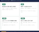 作った人がいないAIツールを引き取ります 作った人と連絡が取れない、から始めて大丈夫です イメージ3