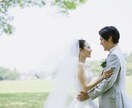 婚活のお悩み♡相談、優しく聴きます 婚活疲れ、迷い、不安…どんな気持ちも否定せず受け止めます イメージ4